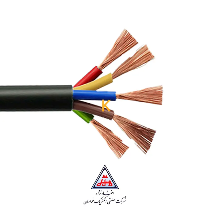 کابل افشان 5*6 خراسان افشارنژاد