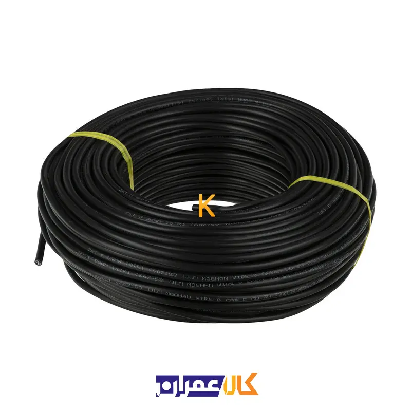 کابل افشان 5*4 خراسان افشارنژاد