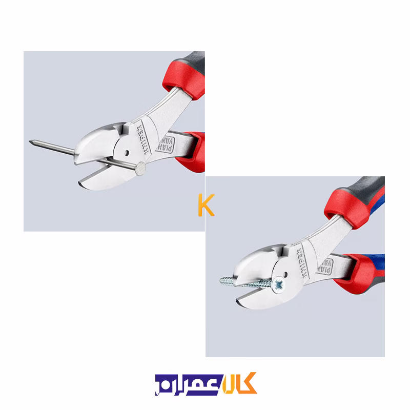 سیم چین مدل 7405180 کنیپکس
