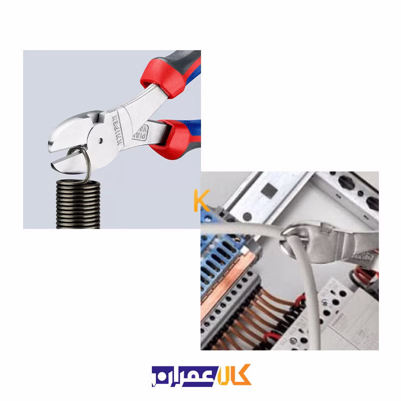 سیم چین مدل 7405180 کنیپکس