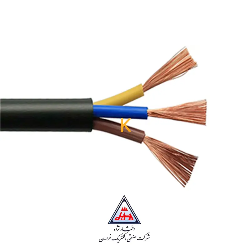 کابل افشان 3*6 خراسان افشارنژاد