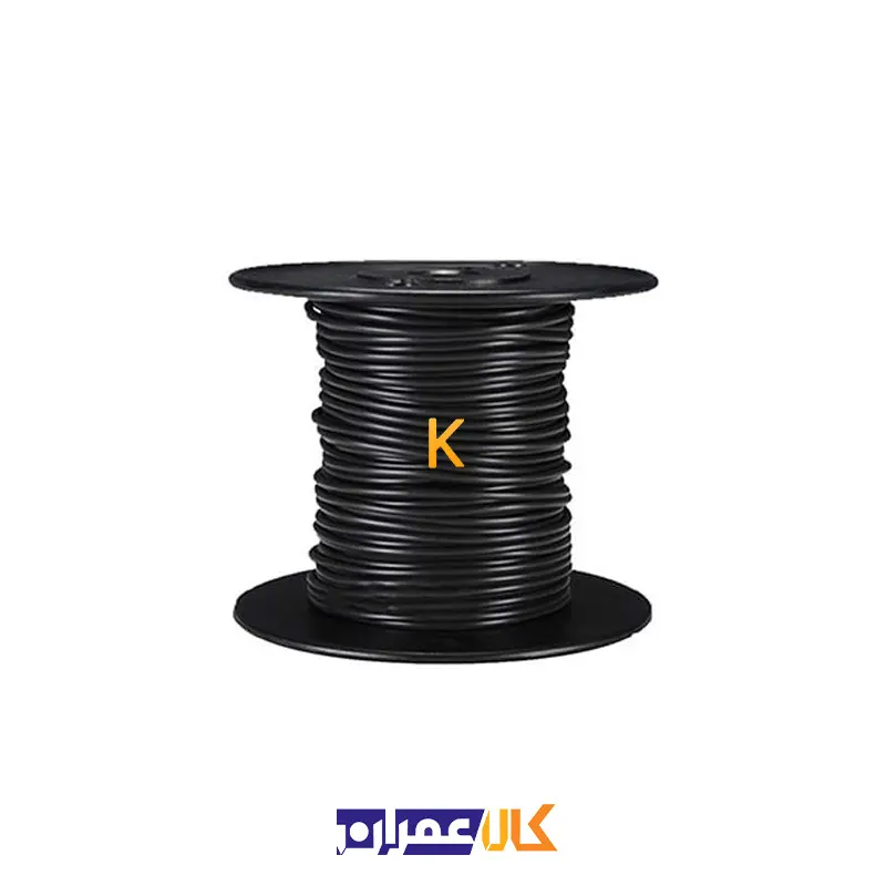کابل افشان 2*2.5 خراسان افشارنژاد