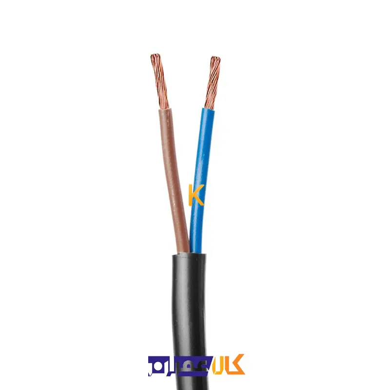کابل افشان 2*1.5 خراسان افشارنژاد