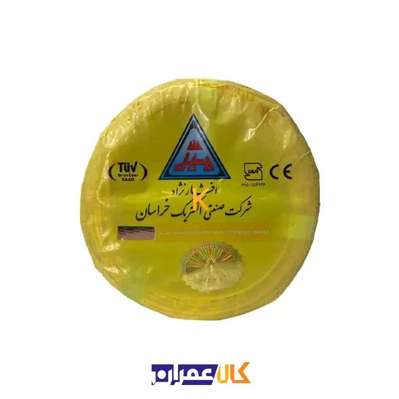 سیم برق افشان نمره 4 خراسان افشارنژاد