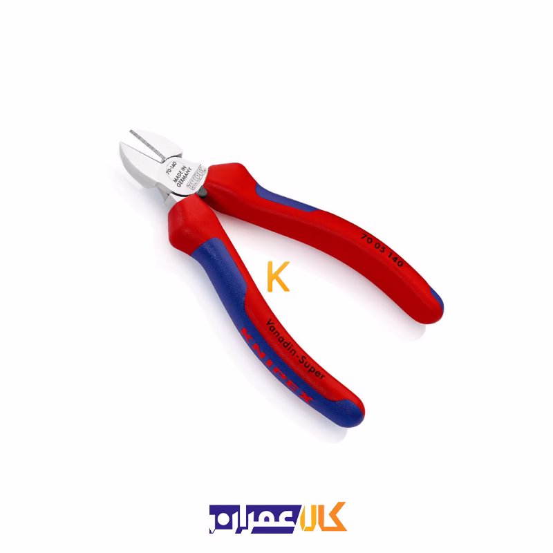 سیم چین مدل 7005180 کنیپکس