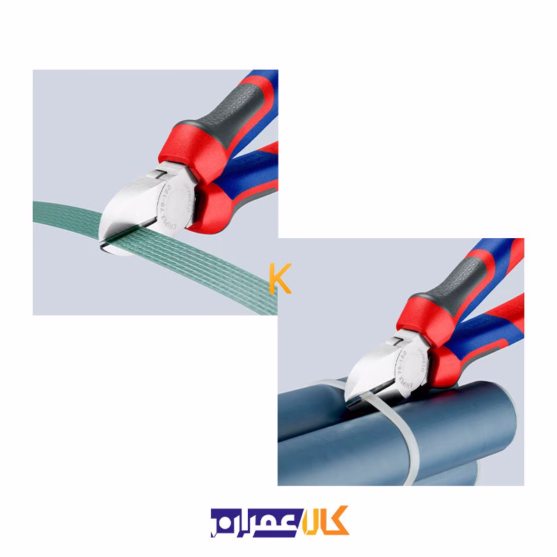 سیم چین مدل 7005180 کنیپکس