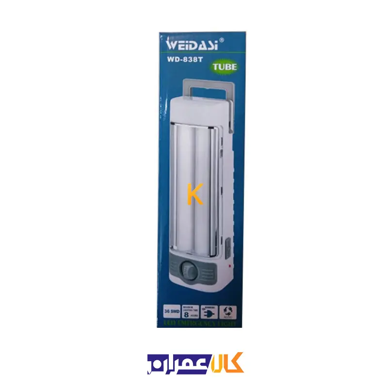 چراغ اضطراری مدل WD-838T ویداسی