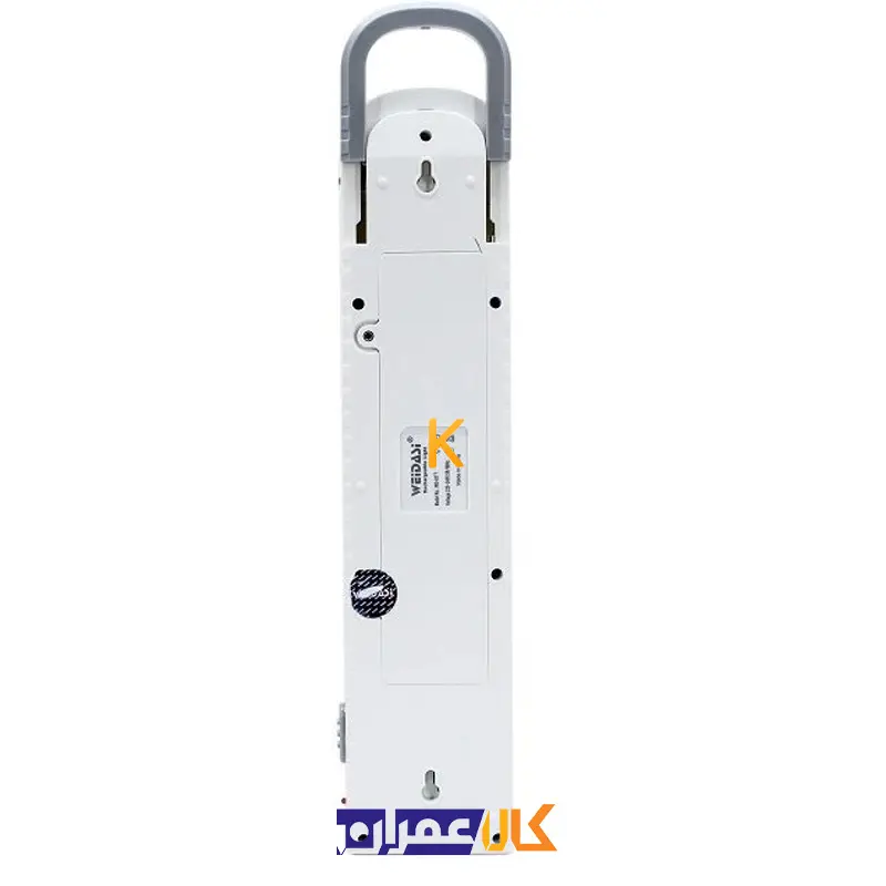چراغ اضطراری مدل WD-837T ویداسی