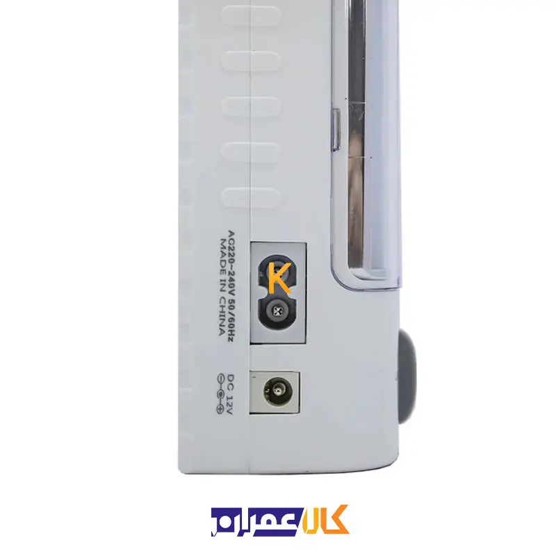 چراغ اضطراری مدل WD-837T ویداسی
