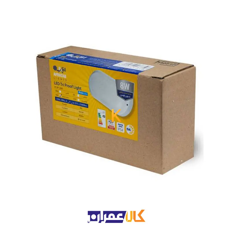 چراغ پنلی 8 وات روکار TriProof افراتاب