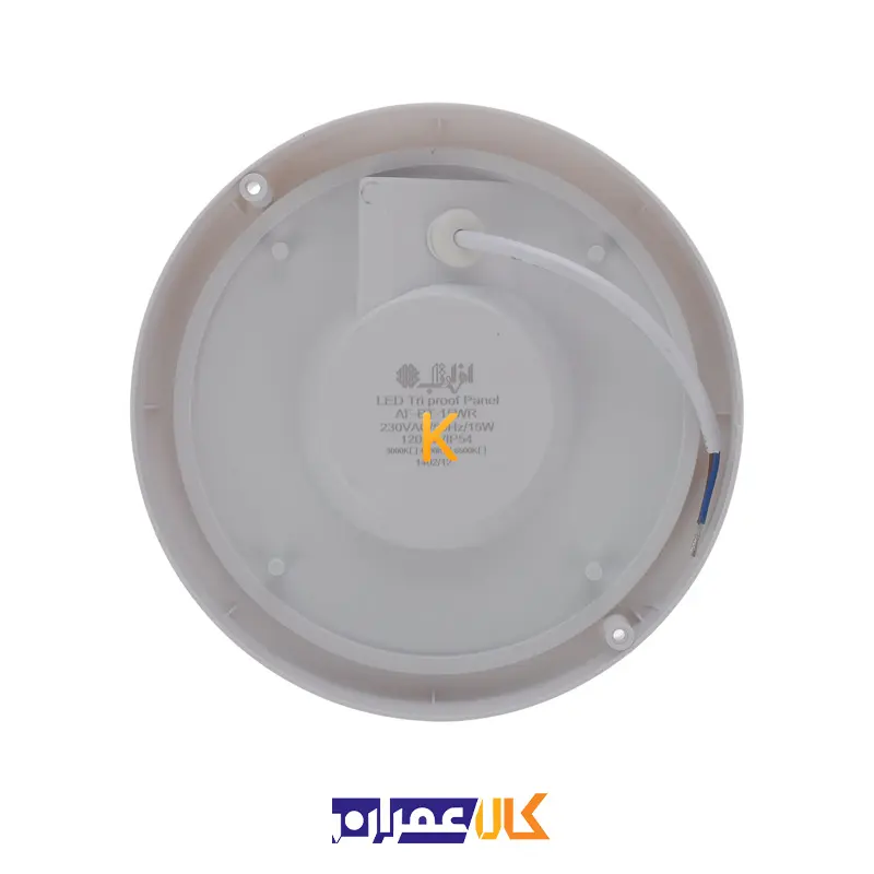 چراغ پنلی 15 وات روکار TriProof افراتاب