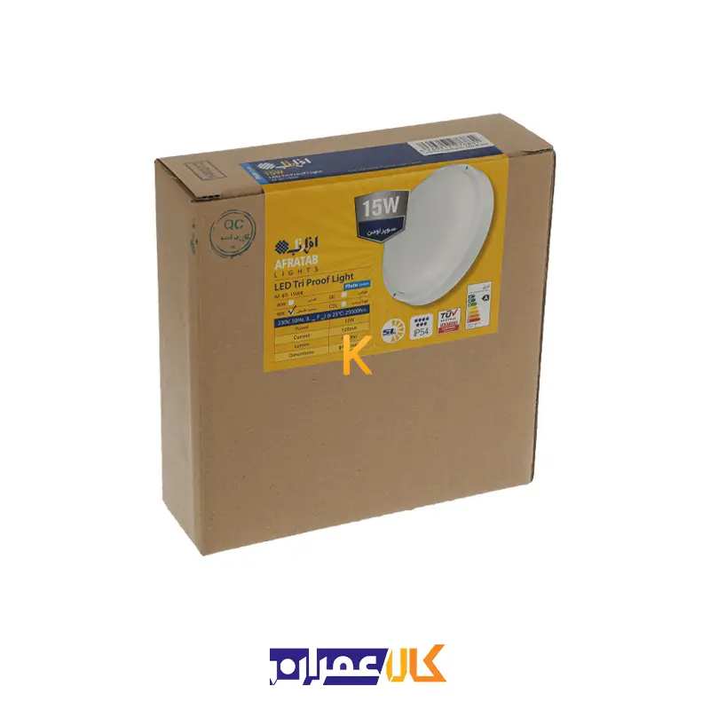 چراغ پنلی 15 وات روکار TriProof افراتاب