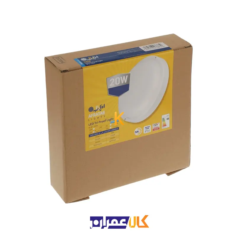 چراغ پنلی 20 وات روکار TriProof افراتاب
