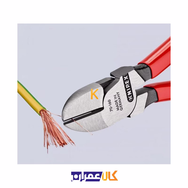 سیم چین مدل 7001180 کنیپکس