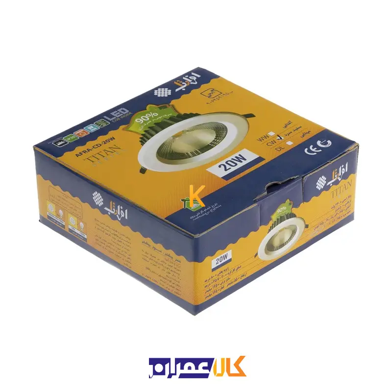 چراغ پنلی 20 وات توکار تایتان افراتاب