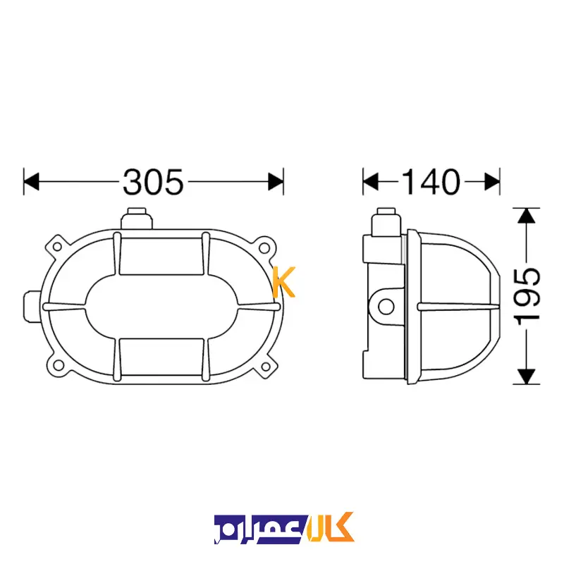 چراغ تونلی 20 وات حفاظدار راکی مازی نور