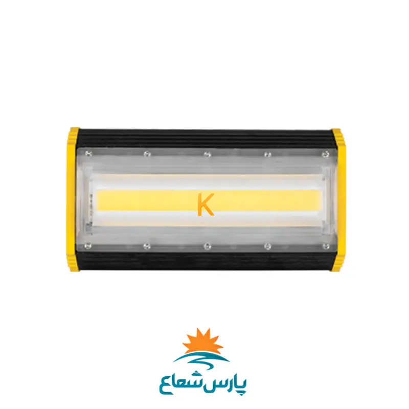 پروژکتور آتریا 50 وات COB پارس شعاع