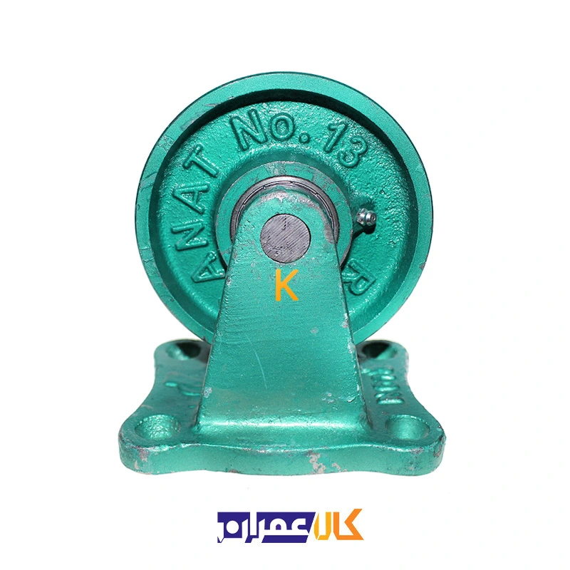 چرخ ثابت چدنی سبز روتراش