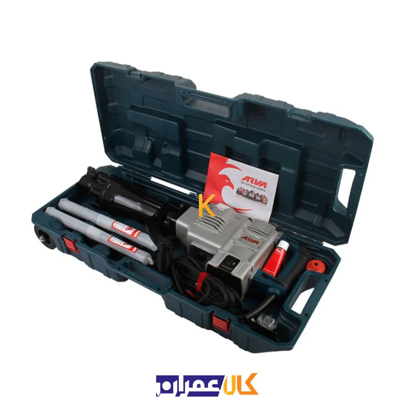 دریل تخریب 5261 آروا