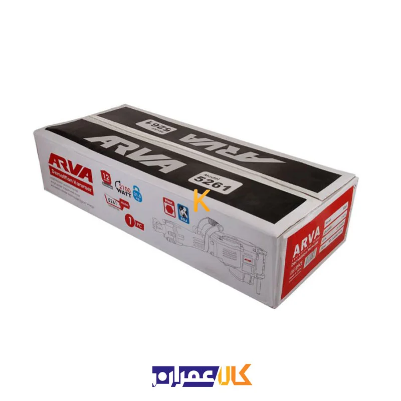 دریل تخریب 5261 آروا