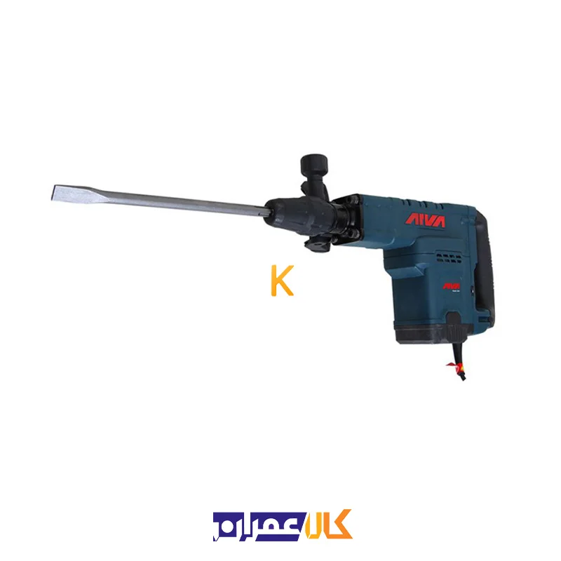 دریل تخریب 5241 آروا