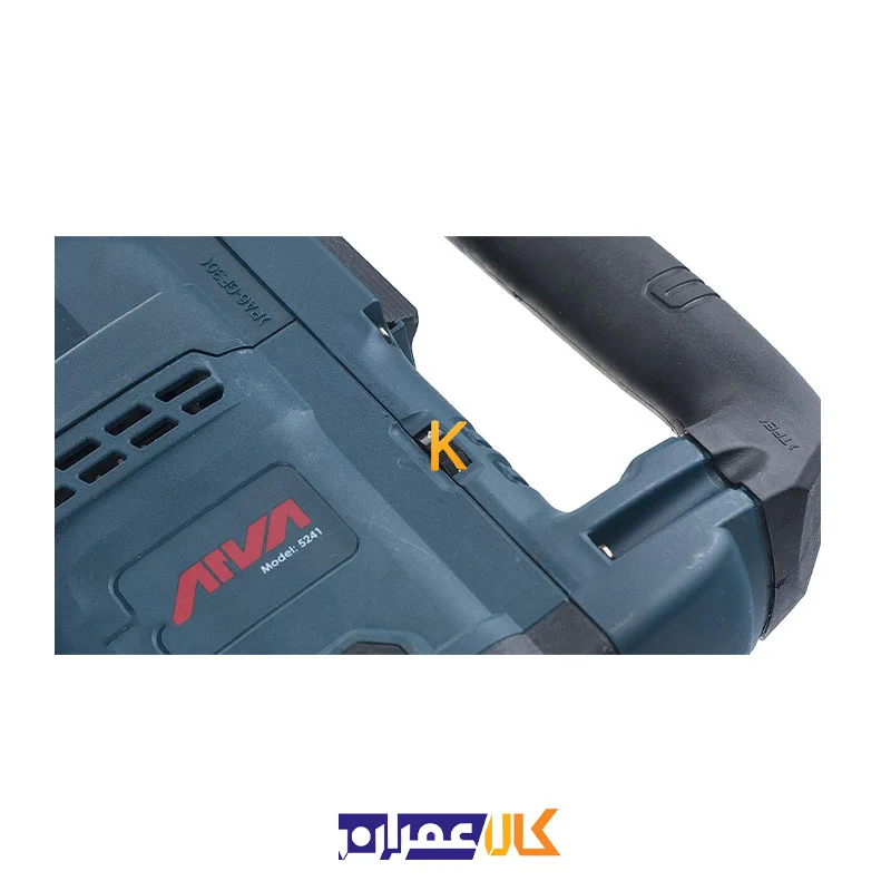 دریل تخریب 5241 آروا