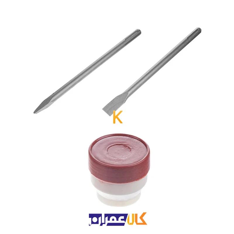 دریل تخریب 5241 آروا
