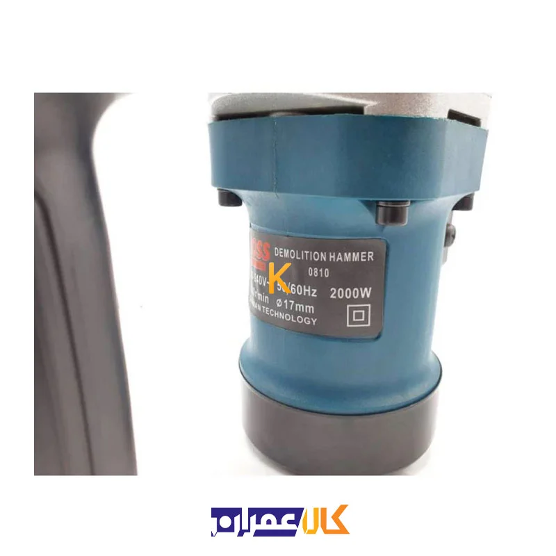 دریل تخریب 0810 باس