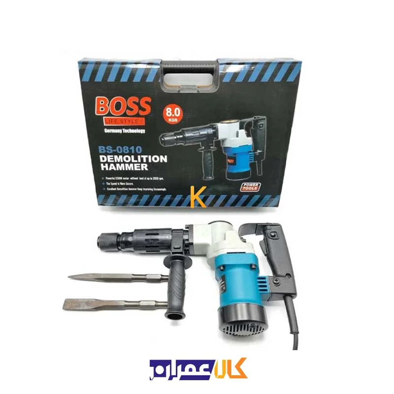 دریل تخریب 0810 باس