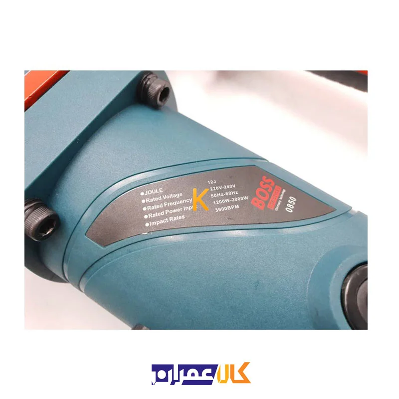 دریل تخریب 0850 باس