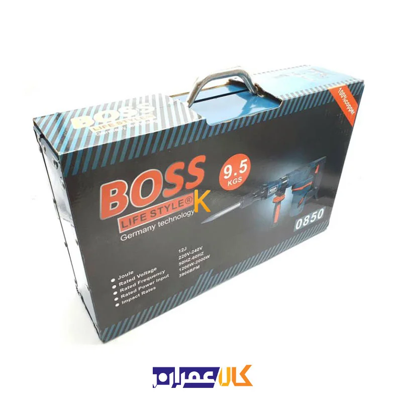 دریل تخریب 0850 باس