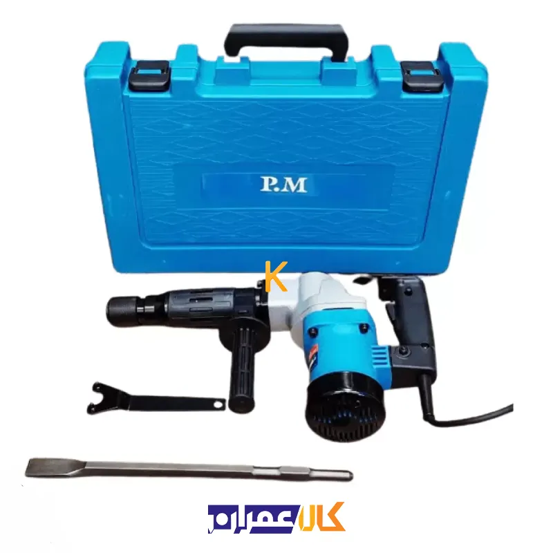دریل تخریب 0810 پی ام
