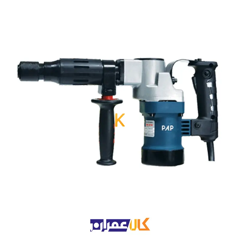 دریل تخریب DH-810 پی ای پی