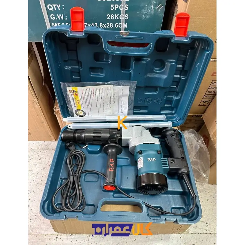 دریل تخریب DH-810 پی ای پی