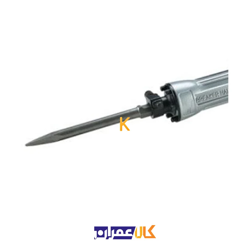 دریل تخریب D.B 295 المکس