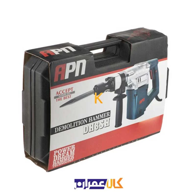 دریل تخریب DH8S ای پی ان