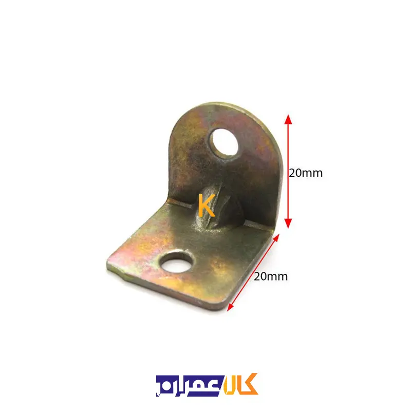 گونیا آهنی کوچک ضخامت 1.5
