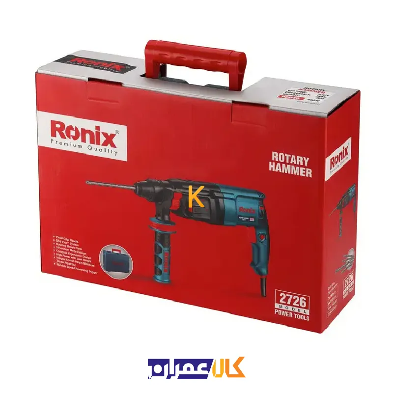 دریل چهار شیار 2726 رونیکس