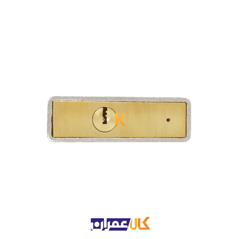 قفل آویز 75 سوپر روکشدار 028 گیرا