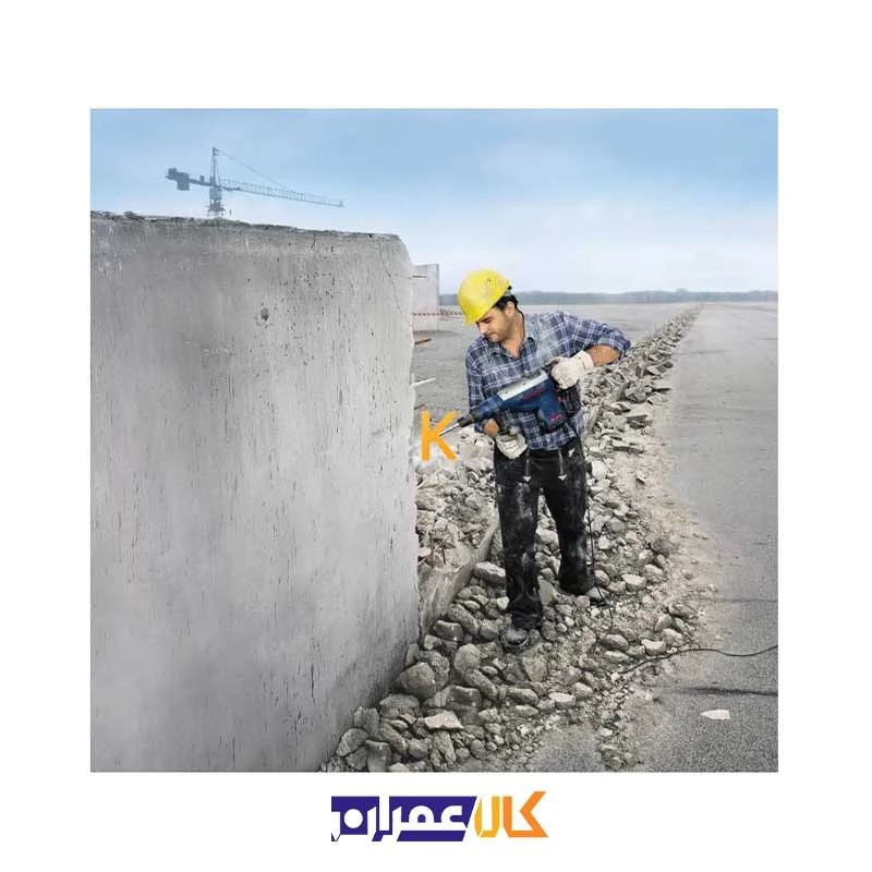 دریل پنج‌ شیار GBH7-46DE بوش
