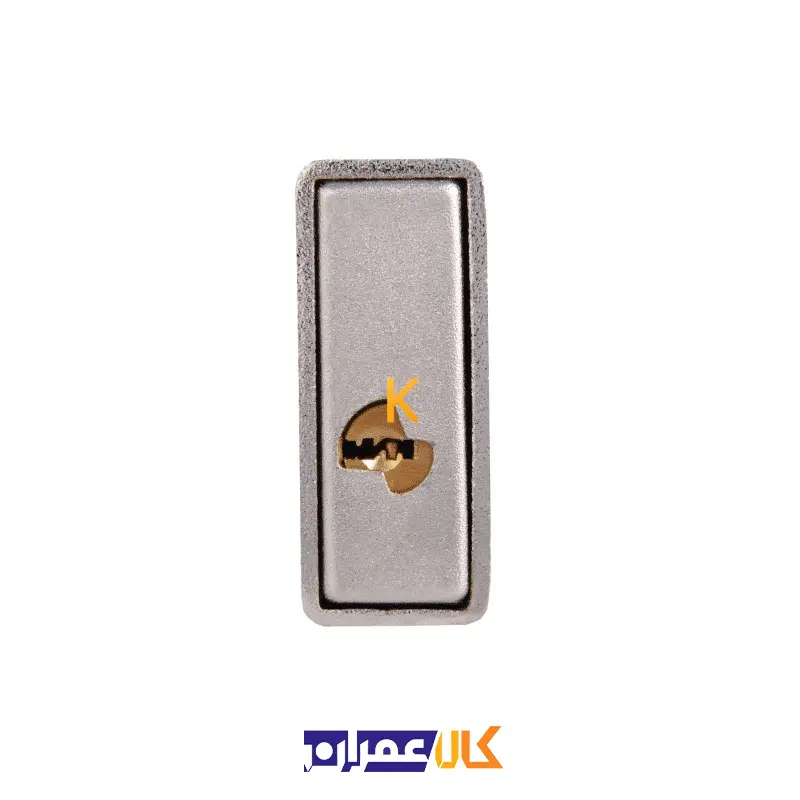 قفل کتابی 970 سوپر G کلید ایزوئی 036 گیرا