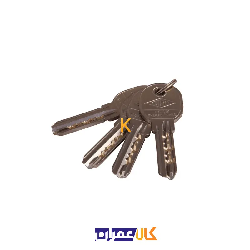 قفل کتابی 970 سوپر G کلید ایزوئی 036 گیرا