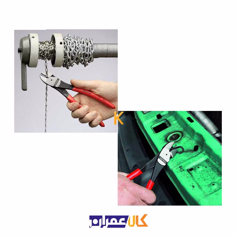 سیم چین مدل 7401160 کنیپکس