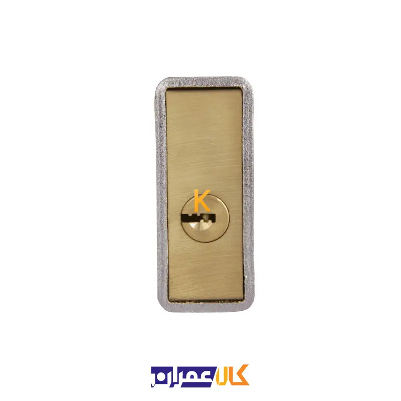 قفل کتابی 900 سوپر سخت کاری 040 گیرا