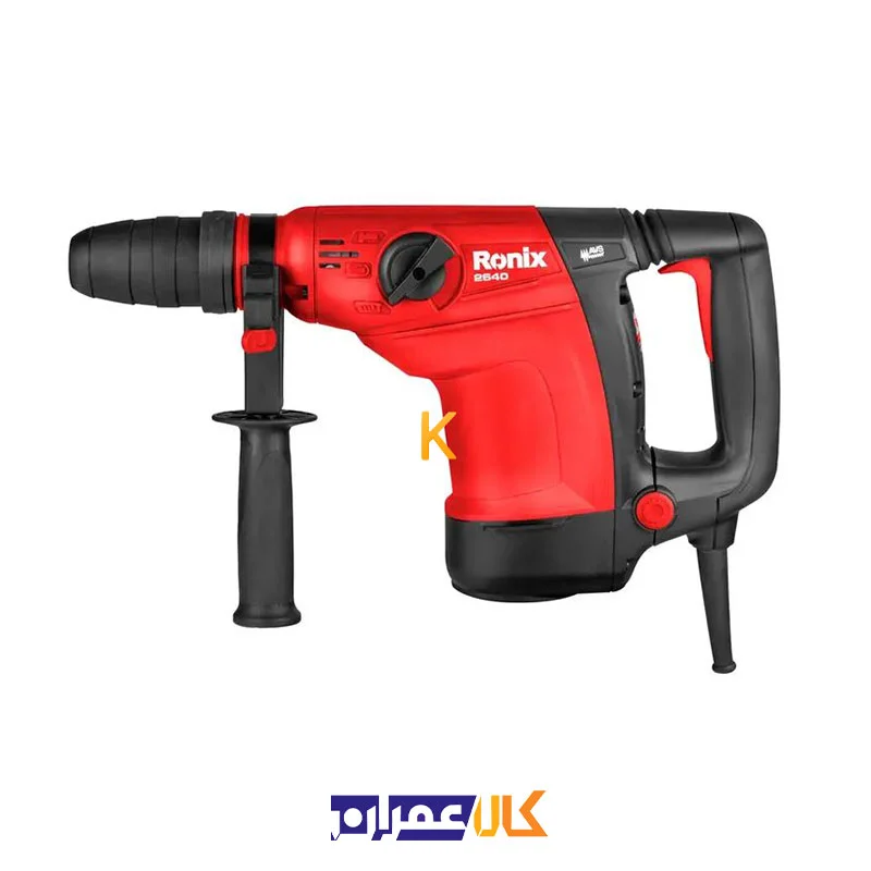 دریل پنج‌ شیار 2640 رونیکس