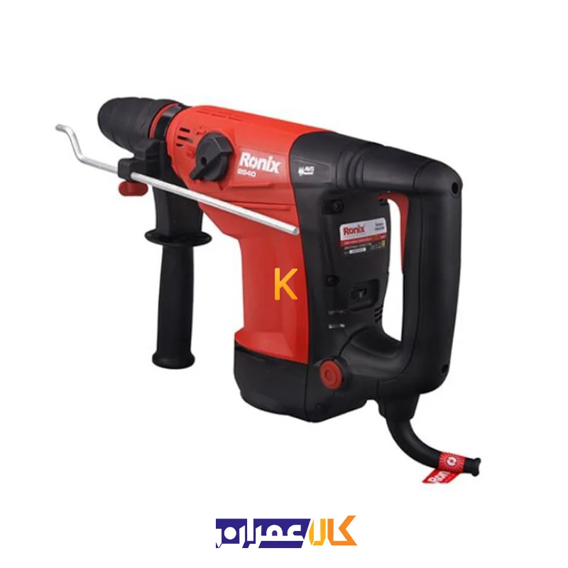 دریل پنج‌ شیار 2640 رونیکس