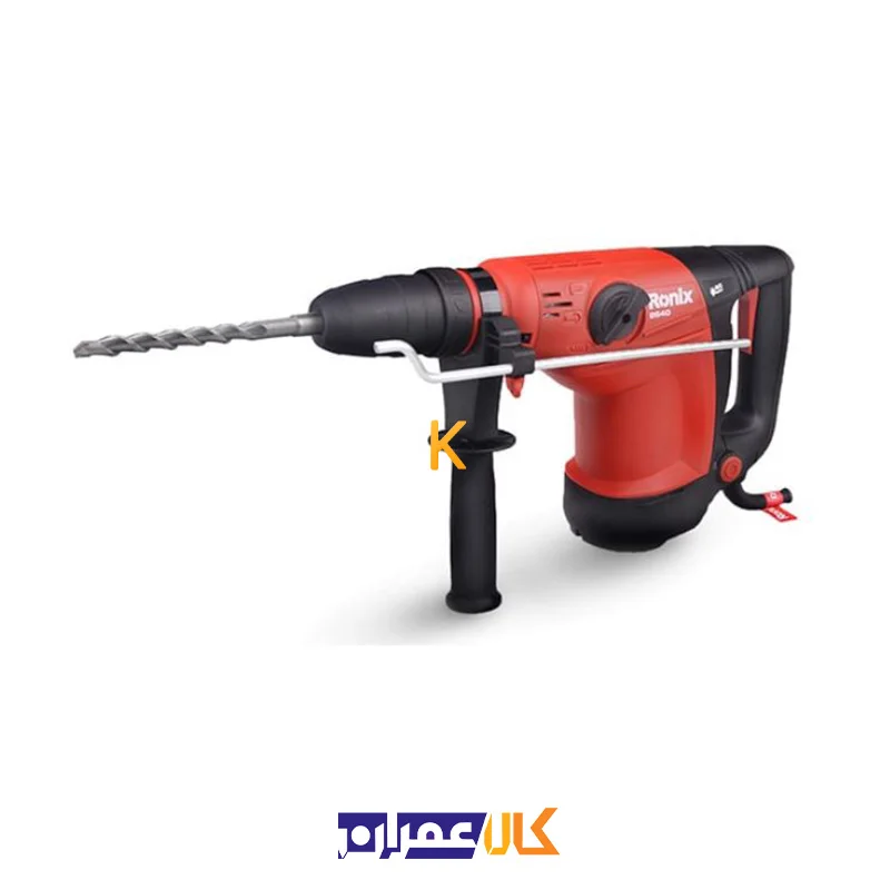 دریل پنج‌ شیار 2640 رونیکس