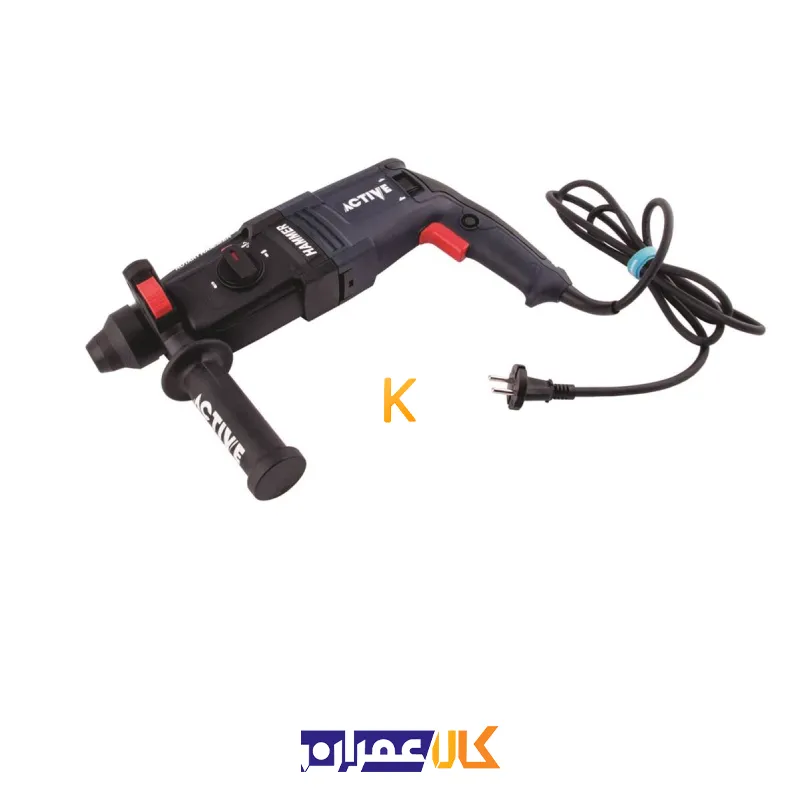 دریل چهار شیار AC-2528B اکتیو