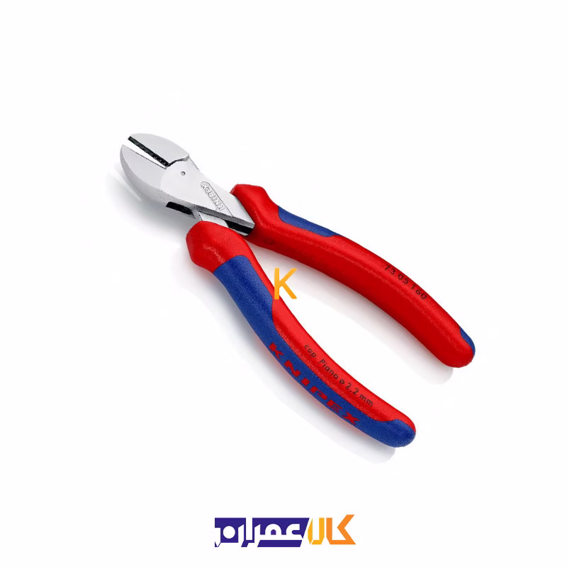سیم چین مدل X-Cut 7305160 کنیپکس