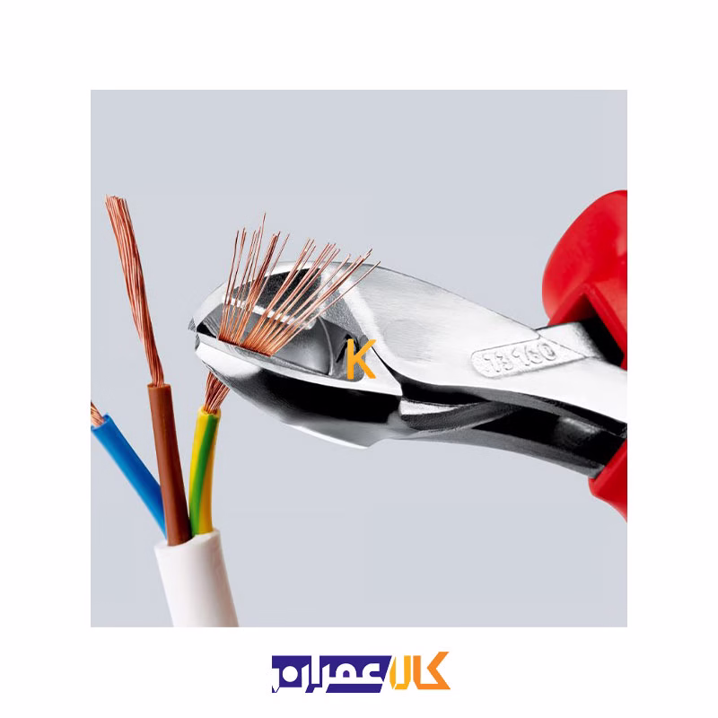 سیم چین مدل X-Cut 7305160 کنیپکس